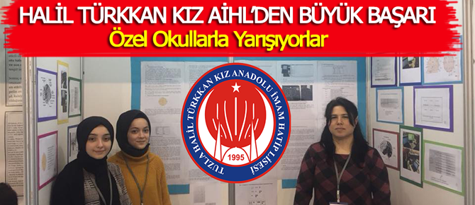 Kız Anadolu İmam Hatip Lisesi'nden Büyük Başarı