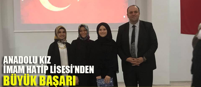 İmam Hatipli kızlar ezber bozdu.. Ünlü liseleri geride bıraktı!