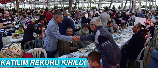 AK Parti'nin İftarı'nda katılım rekoru kırıldı