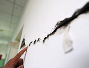 İstanbul'da 6 okul binası için boşaltma kararı