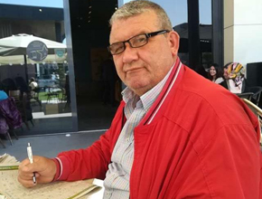 MHP Pendik İlçe Başkanı'nın ağabeyi vefat etti