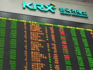 Asya piyasaları Wall Street'teki kayıpların ardından karışık açıldı