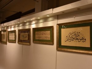 “Ruha Şifa Hüsn-ü Hat” Sergisi, Pendik’te Sanatseverlerle Buluştu