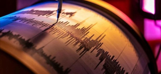İstanbul'da deprem oldu! AFAD büyüklüğü duyurdu