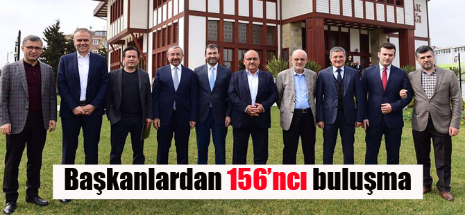 Başkanlar İsmail Erdem'in konuğu oldu