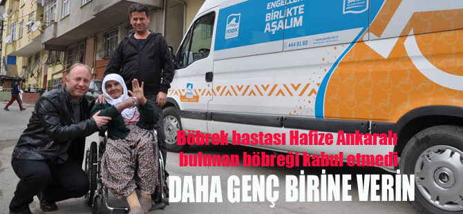 18 Yıllık Kesintisiz Hizmet
