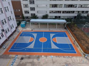 22 Okula Basketbol ve Voleybol Sahası