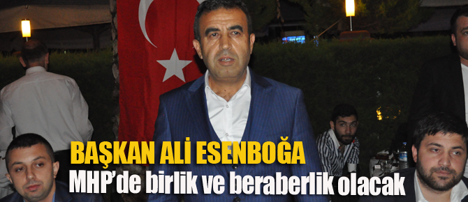 MHP'liler kongre öncesi iftarda buluştu