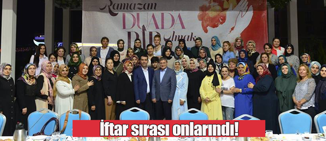 AK Parti'nin cefakar hanımefendileri iftarda buluştu