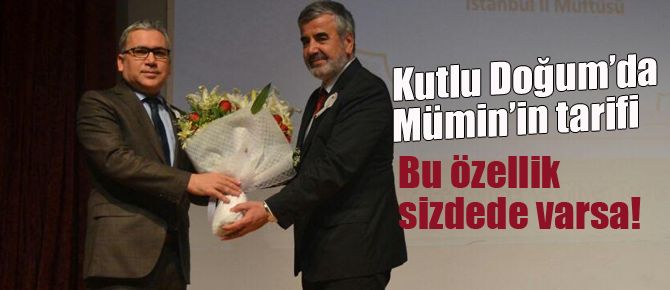 Alemlere rahmet, Hazreti Muhammed (S.A.V.)