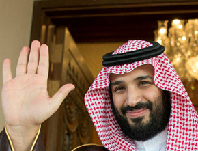 Suudi Arabistan Krallığı'ndan yeni karar