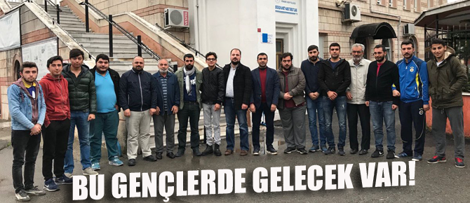 AK Gençler Sabah Namazı'nda buluştu!