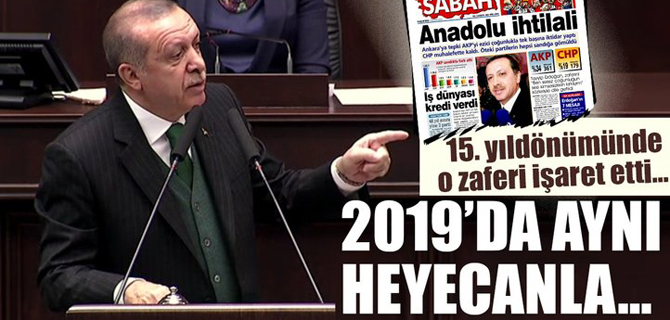 Erdoğan: Şimdi önümüzde yeni bir imtihan var
