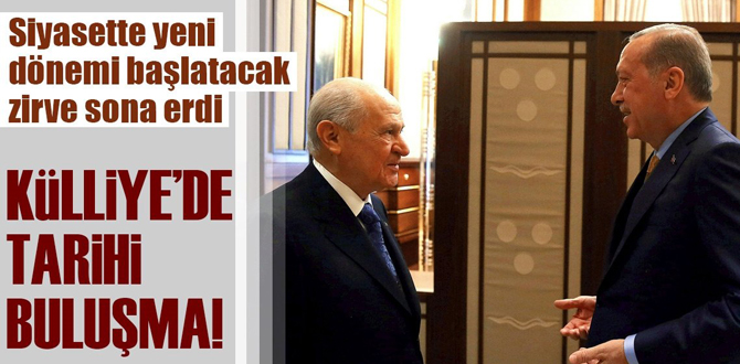 Son dakika: İttifak için ilk buluşma! Cumhurbaşkanı Erdoğan ve Bahçeli Külliye'de görüştü