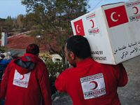 TikTok'ta paylaşılan video için, Türk Kızılayı'na 2 Dolar bağış yapılacak