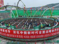 Rosatom’un Çin’de İnşa Ettiği Tianwan ve Xudapu Nükleer Güç Santrallerinin Yeni Güç Ünitelerinin Temeli Atıldı