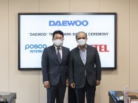 Vestel, Güney Koreli Daewoo ile lisans anlaşması imzaladı