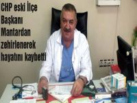 Dr.Şahin Ali Yerlikhan vefat etti