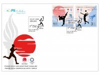 PTT’DEN "TOKYO 2020 YAZ OLİMPİYAT OYUNLARI" KONULU ANMA PULU VE İLKGÜN ZARFI