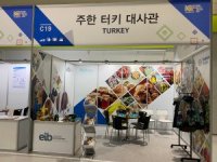 Türk İhraç Ürünleri Uzakdoğu Yolcusu