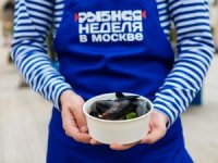 Türk Gastronomi Tutkunları Moskova Balık Festivali’ne Davetli