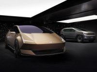 Hyundai Çin’de IONIQ Dönemini Resmen Başlattı